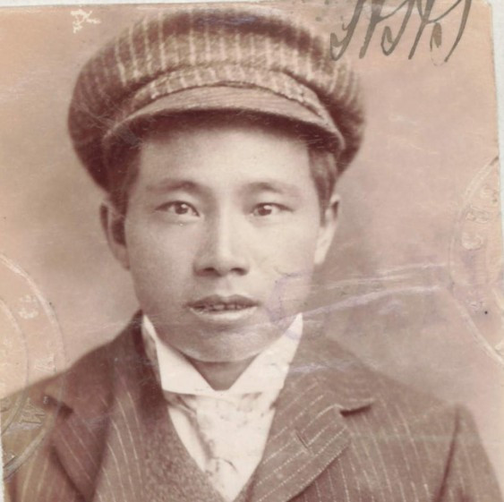 Wing Chin aged 27 in 1906 from his CEDT paperwork (source: NAA: K1145, 1906/54)