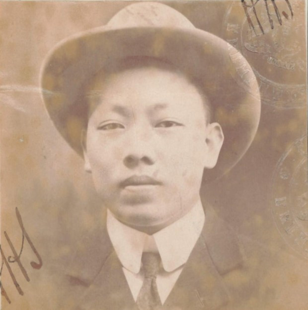 Wing Dick Ken aged 30 in 1905 from his CoD paperwork (source: NAA: K1145, 1905/111) 