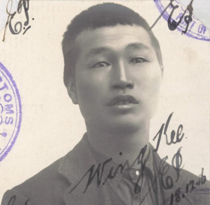 Photograph of Wing Kee (3) in 1916 from his CEDT paperwork (source: NAA: K1145, 1916/181)
