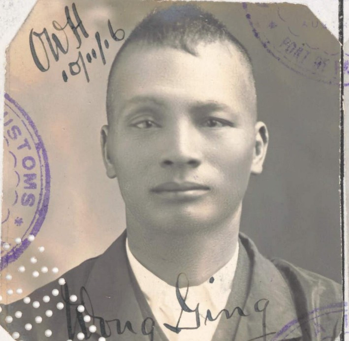 Wong Ging aged 40 in 1916 from his CEDT paperwork (source: NAA: K1145, 1916/162)