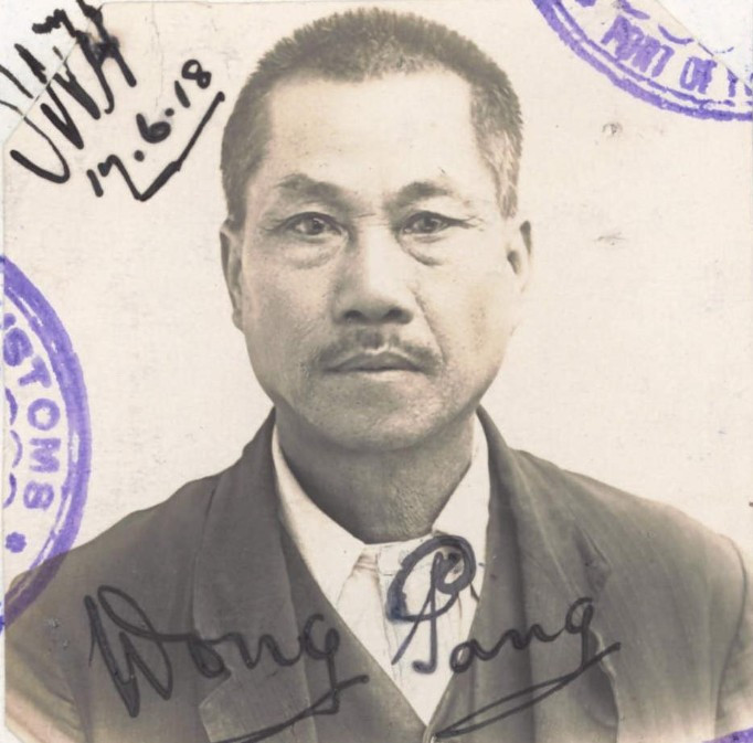 Wong Pang aged 56 in 1918 from his CEDT paperwork (source: NAA: K1145, 1918/94)