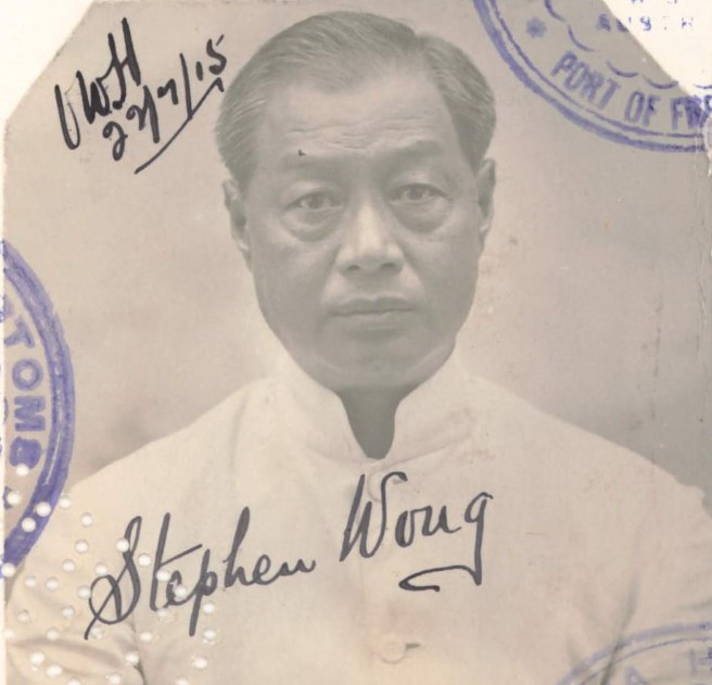Stephen Wong around the age of 49 in 1915 on his CEDT paperwork (source: NAA: K1145, 1915/120).
