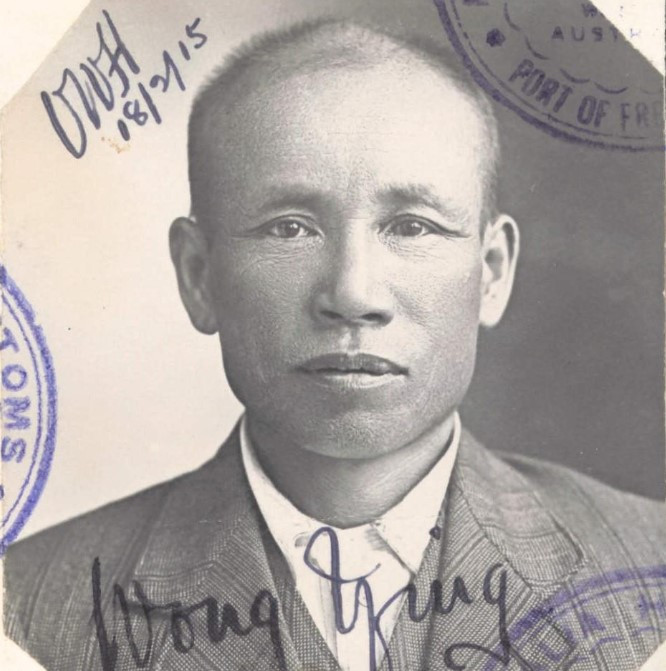 Wong Ying aged 44 in 1915 from his CEDT paperwork (source: NAA: K1145, 1915/25)