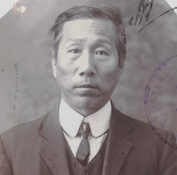 Woo Kee aged 43 in 1909 from his CEDT paperwork (source: NAA: K1145, 1909/98)