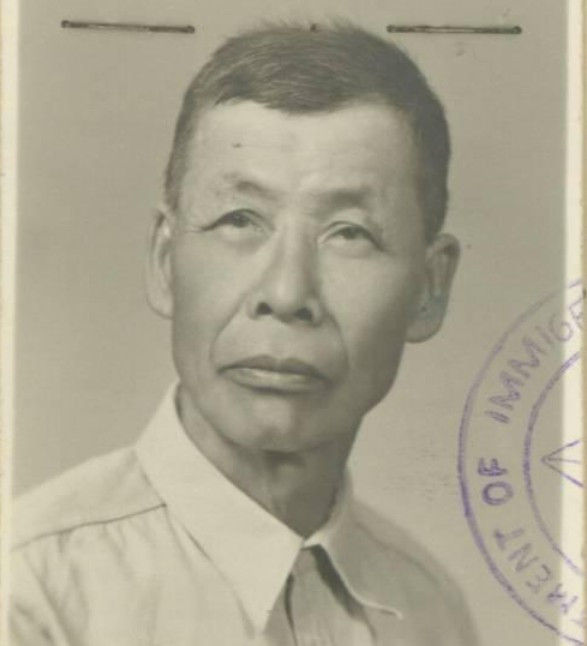 Woon Yin aged 69 in 1948 from his Certificate of Registration booklet (source: NAA: B78, YIN/W)