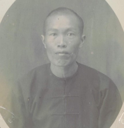 Photograph of Woong Ah Goong aged 31 in 1904 from his CoD paperwork (source: NAA: K1145, 1904/93)