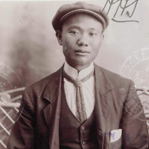 Yee Andrew aged 29 in 1907 from his CEDT paperwork (source: NAA: K1145, 1907/154)