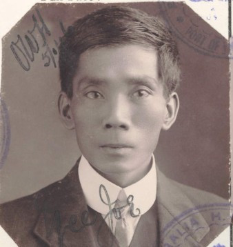Yee Joe aged 38 in 1916 from his CEDT paperwork (source: NAA: K1145, 1916/1)