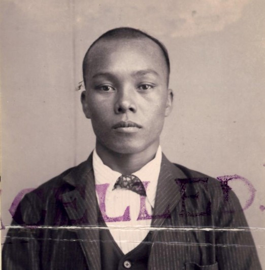 Yeok Hong aged 26 in 1902 from his CoD paperwork (source: NAA: K1145, 1902/96)