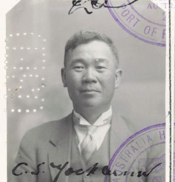 Photo of Yock Lunn Charles Soong aged 48 in 1932 from his CEDT paperwork (source: NAA: K1145, 1932/32)