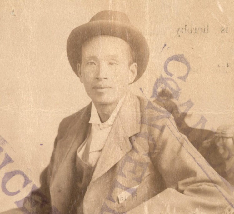 Yock Man aged 42 in 1901 from his CoD paperwork (source: NAA: K1145, 1901/61)