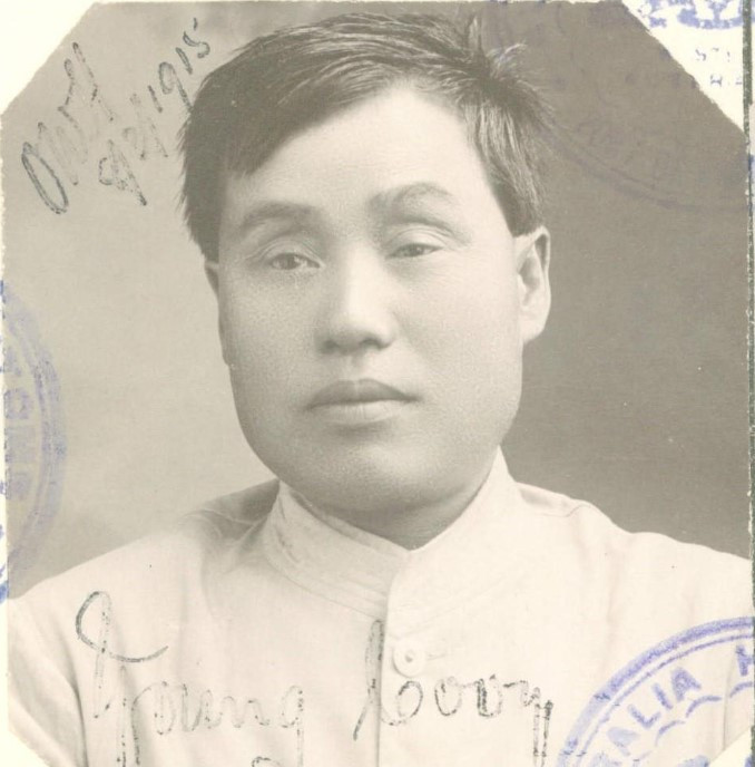 Young Cooy aged 39 in 1915 from his CEDT paperwork (source: NAA: K1145, 1915/39)
