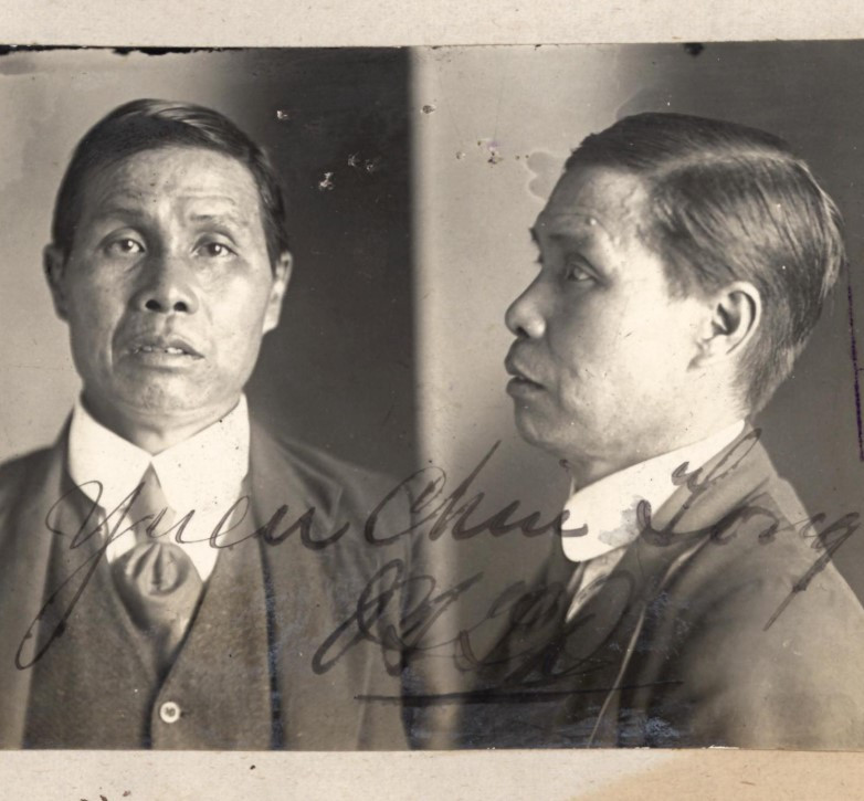 Yuen Chin Tong aged about 49 in 1921 from his immigration file (source: NAA: SP42/1, C1921/10118)