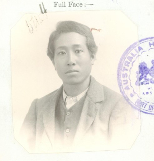 Photograph of Ah Sing (36) in 1912 from his CEDT paperwork (source: NAA: K1145, 1912/151)