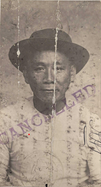 Ah Lim (1). Image from National Archives of Australia CEDT NAA: K1145, 1907/100