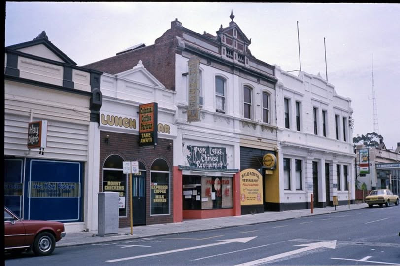 A photo of the Pink Lotus Chinese Restaurant, c.1980s, source: Lost Perth Facebook page.