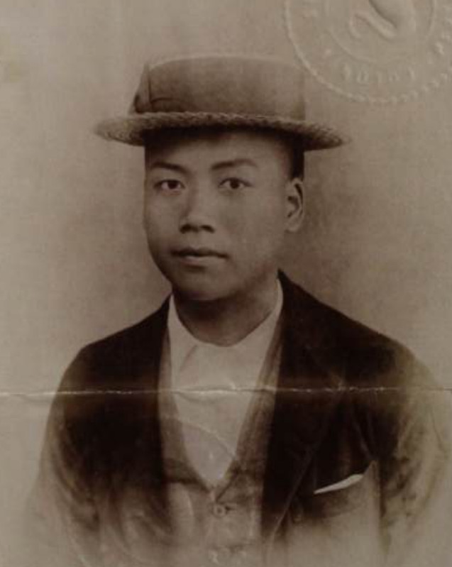 Kong Sun, pictured around the age of 22 on his Certificate to return to the colony (source: State Records Office, S675, Cons 527, 1900/1102).