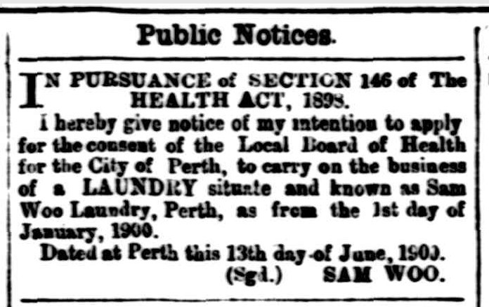 Sam Woo Laundry, Perth