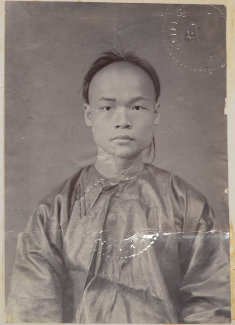 AH CAN (4), wearing Chinese attire, 1900, taken from his immigration certificate. Courtesy State Records Office of WA: S675 Cons 527 1900/1539