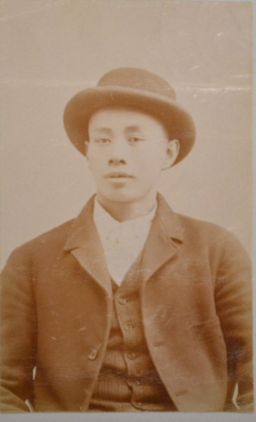 AH ON (5) taken from his immigration certificate 1901. Courtesy State Records Office WA S675 Cons 752 1901-1978