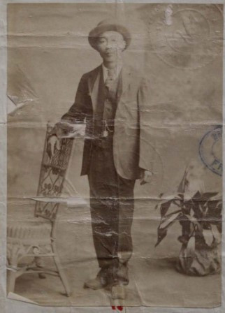 Ah Chong (24), 1901, from his immigration certificate. Courtesy State Records Office WA: S675 Cons 752 1901/0442