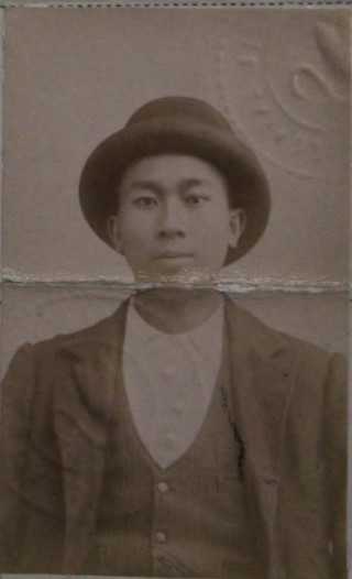 AH GEE (9) from his immigration Certificate/ Courtesy State Records Office WA: S675, Cons 527, 1901/1758