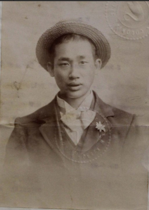 Ah How (2), 1900, Taken from his immigration paperwork. Courtesy State Library WA: S675 and Cons 527 , Cons 752, 1900/1137   