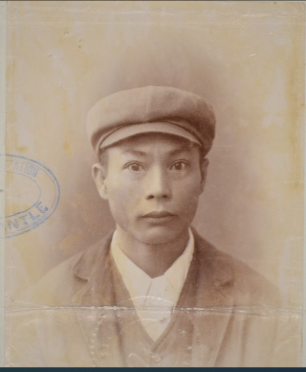 AH HUNG (6), 1900, taken from his immigration certificate. Courtesy State Records Office Western Australia: S675, Cons 527, 1900/931 