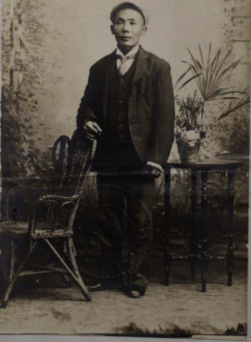 Ah Jing, 1900, from his immigration certificate. Courtesy State Records Office WA