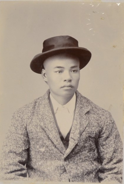 Ah Kin (9), 1900, taken from his immigration file. Courtesy State Records Office WA, S675 and Cons 527 , 1900/1538