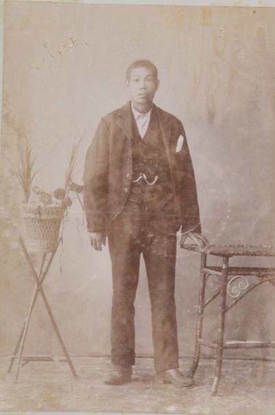 Ah When, 1900, taken from his immigration certificate. Courtesy State Records Office WA: S675, Cons 527 , 1900/1537