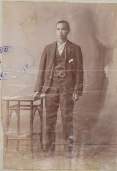 Ah Too (4) from his immigration certificate. Courtesy State Records Office WA: S675, Cons 527, 1900/1537  