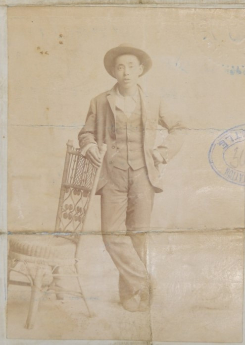Ah Tap, 1900, taken from his immigration certificate. Courtesy State Records Office WA: S675, Cons 527, 1900/1990